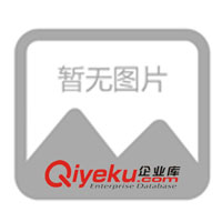 日用陶瓷产品质量国家监督抽查质量公告利记官方网站